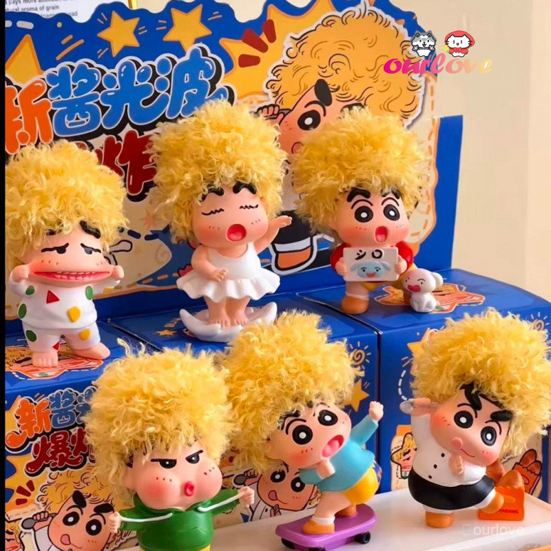 💕จัดส่งที่รวดเร็วภายใน 24 ชั่วโมง💕การ์ตูนการ์ตูน Blast Head Crayon Shin-Chan ตุ๊กตาน่ารักสนุกตกแต่งรถตลกตกแต่งภายในอะนิเมะ สินค้า ของเล่นของขวัญวันเกิด