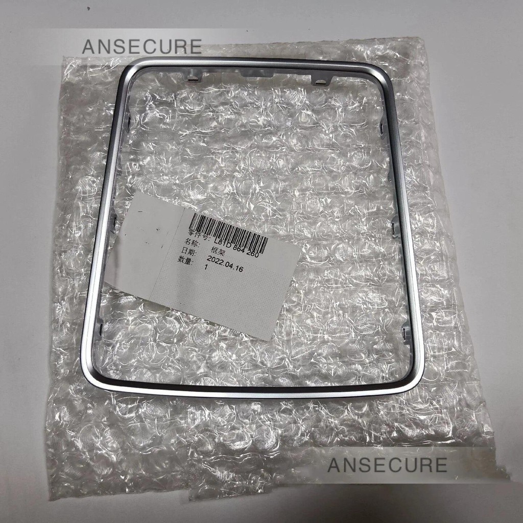 หัวเกียร์ Central Console Frame Trim สําหรับ Audi Q2 2017-2024 81A864260