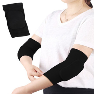 ป้องกันข้อศอก สนับศอกกีฬา (คู่) สำหรับกีฬา เหมาะสำหรับเด็กแล…