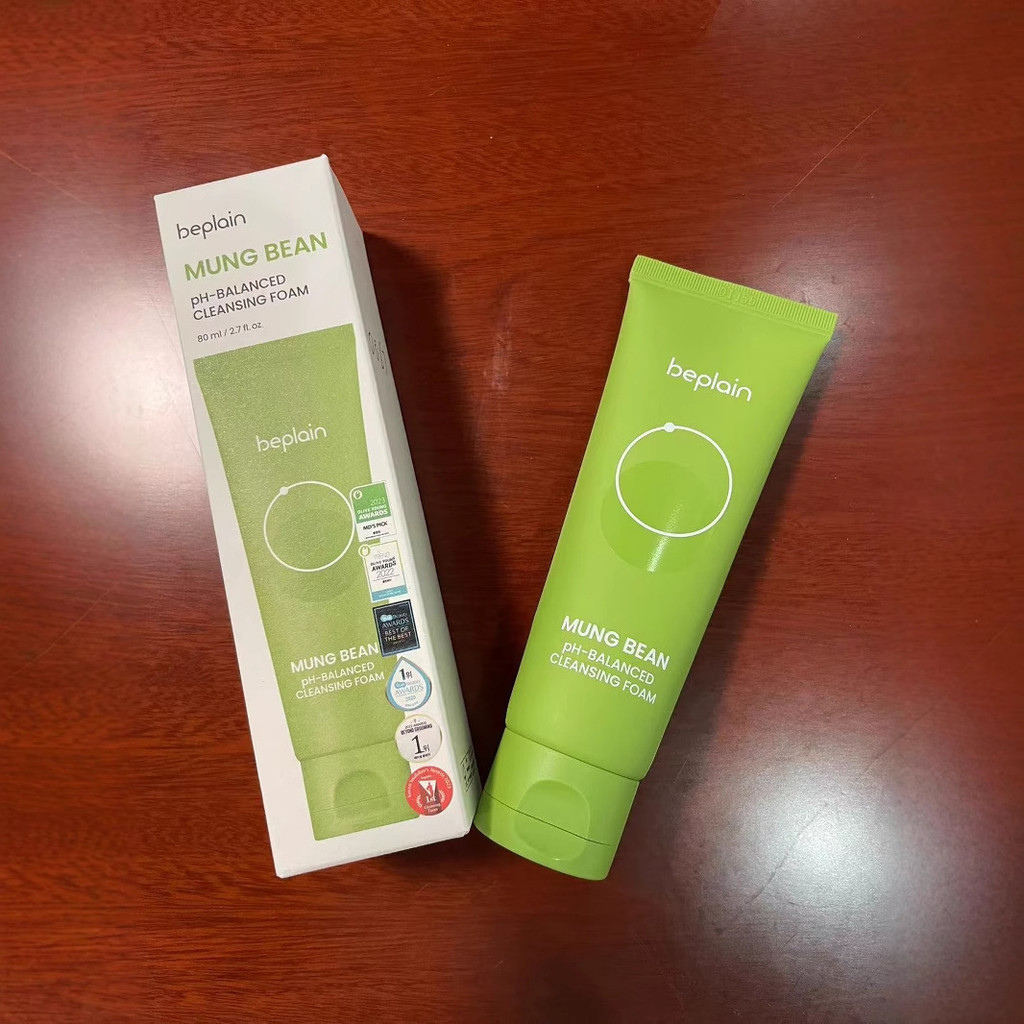 เกาหลีเบลเยียมถั่วเขียวทําความสะอาดผิวหน้ากรดอ่อนกรดอะมิโนทําความสะอาด บิฟิย ทําความสะอาดล้ําลึกอ่อนหญิงชาย 49แย่จัง - รูปที่ 3