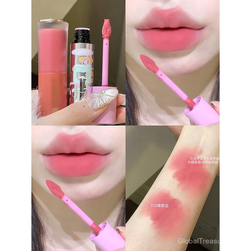Flortte flortte flortte Cake Lip Cream Matte Lip Glaze Lip Base Apple Peel Peach ลิปสติก Lolia