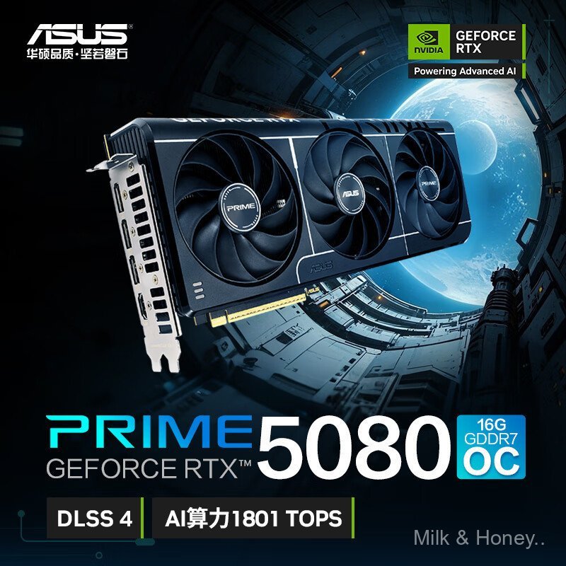 เหมาะสําหรับกราฟิกการ์ดเกม ASUS (ASUS) PRIME GeForce RTX 5080 O16G
