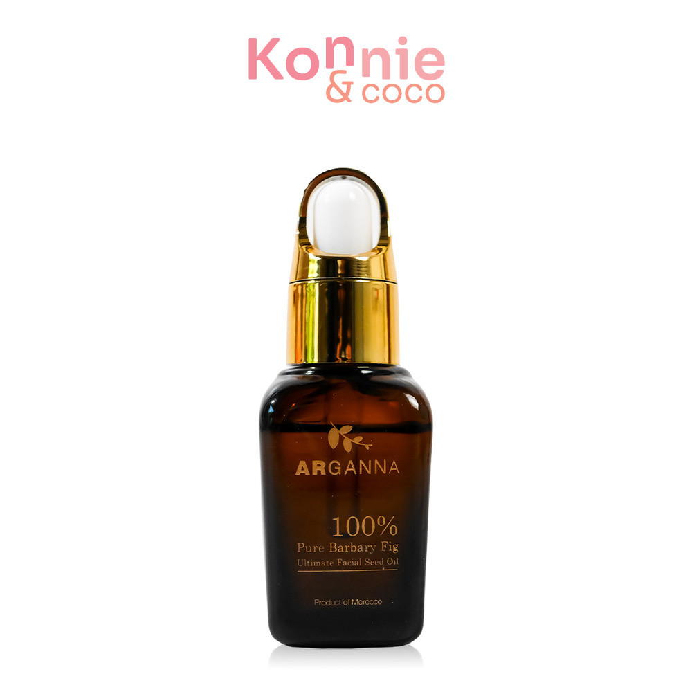 ARGANNA 100%Pure Barbary Fig Ultimate Facial Seed Oil 20ml อาร์กานนา น้ำมันบำรุงผิวบาร์บารี่ออยล์.