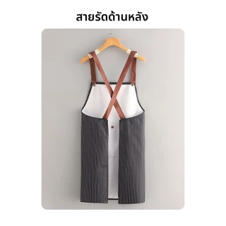 ผ้ากันเปื้อนผ้าเช็ดมือกันน้ํามันแบบถอดได้ High-Appearance กันน้ําหนา 2026 สไตล์ใหม่หนุ่ม High-End ครัวในครัวเรือน