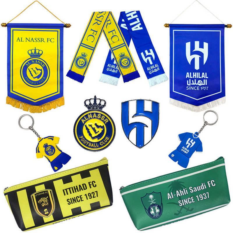 ธง ผ้าพันคอ พวงกุญแจ และเป้ Al Nasr Al-Hilal Cristiano Ronaldo และ Al Nassr of the Saudi League