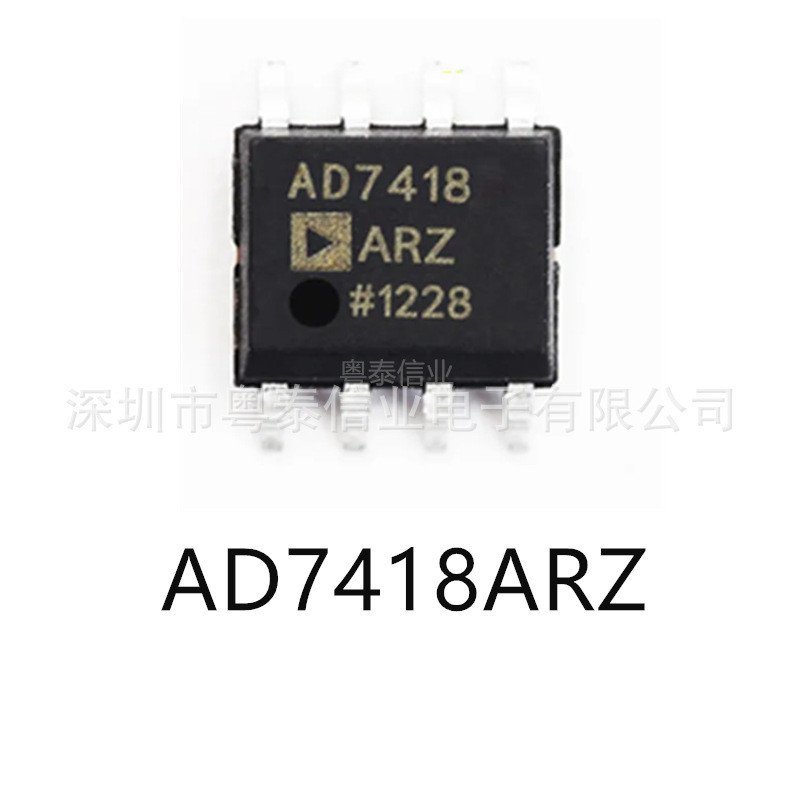 ชิปอิเล็กทรอนิกส์เซ็นเซอร์ IC AD7418ARZ8 อุณหภูมิแบบบูรณาการ Digital Patch SOIC ส่วนประกอบบรรจุ ACOM