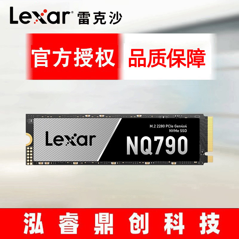Lexar lexar 1T 2T 4T m.2 Solid State Drive เดสก์ท็อป SSD แล็ปท็อปฮาร์ดไดรฟ์ NQ790