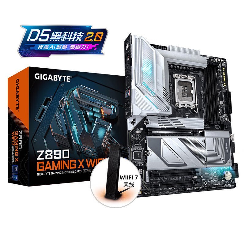 Gigabyte Magic Eagle X Z890 GAMING X WIFI7 DDR5 เมนบอร์ดคอมพิวเตอร์เหมาะสําหรับ LGA 1851 cpu