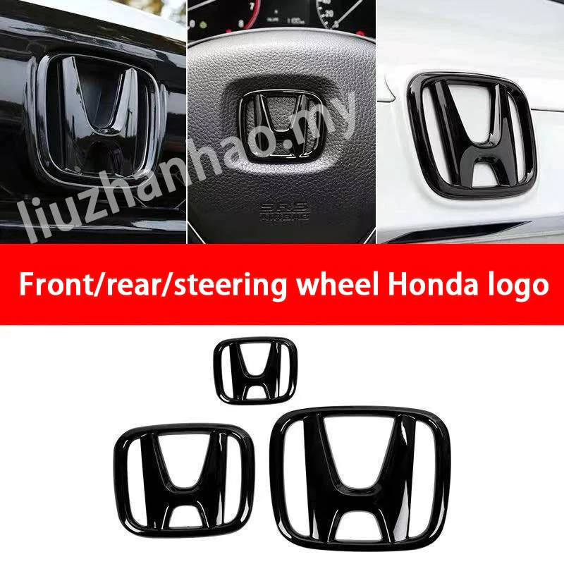 โลโก้ H หน้า-หลัง สีดํา 1 ชิ้น สําหรับ Honda Jazz City HRV Civic BRV GLOSSY BBA