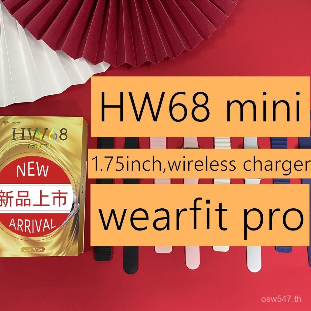 สมาร์ท smartwatch8 นาฬิกานาฬิกา HW68HW68mini ใหม่ mini Cross-Border บลูทูธ Smart Call 41 มม. 5A2N
