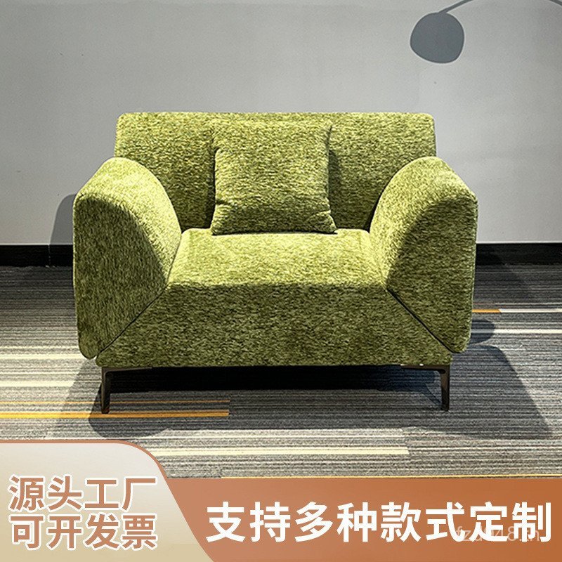 Jjj เก้าอี้โซฟาเดี่ยวลําลอง S8WM