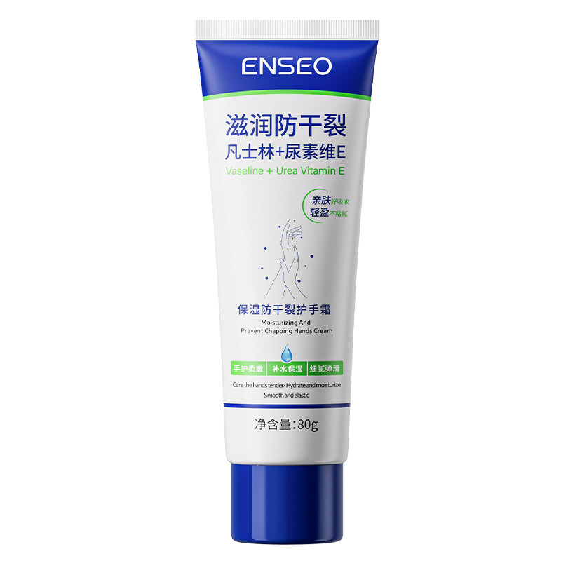 hand cream handcream Vaseline Hand Cream Moisturizing Hydrating Anti-Cracking Roughening Whitening ล