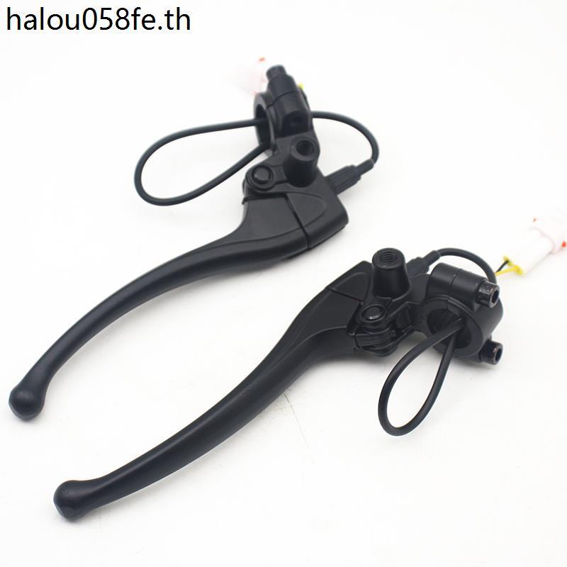 เหมาะสําหรับลูกวัวรถยนต์ไฟฟ้า G0/G1/UQi/F0/G2 ซ้ายขวากลองเบรคคันโยกเบรคฮอร์นกระจกที่นั่ง