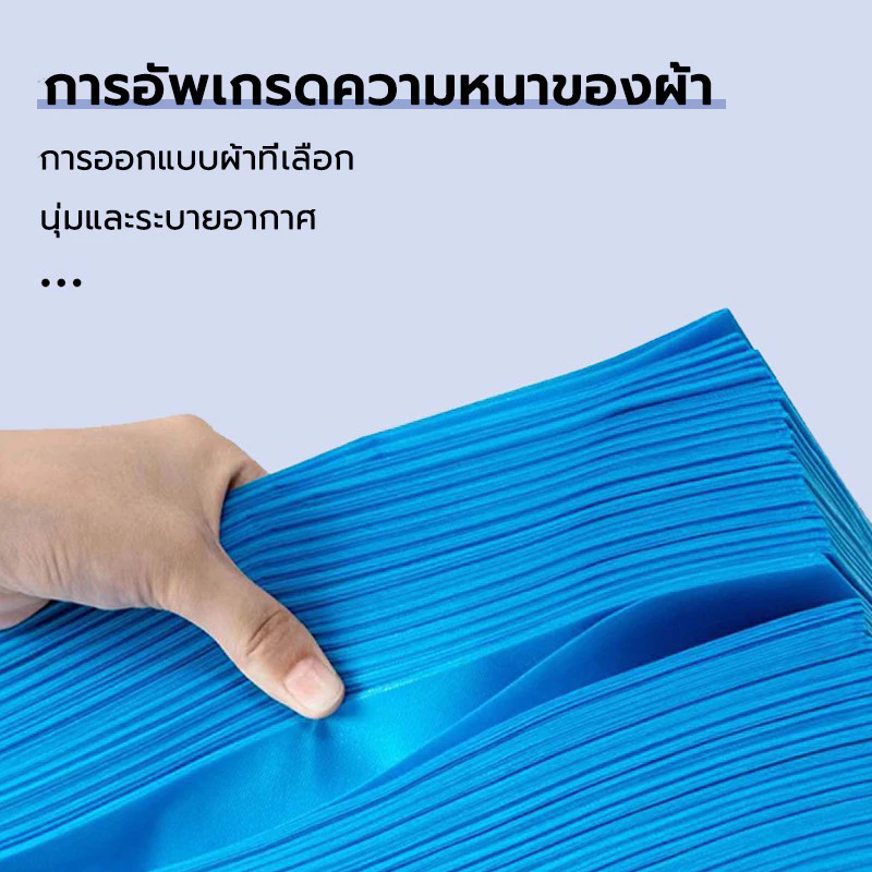 กระดาษปูเตียงใช้แล้วทิ้ง 80x180 ซม. 100 ชิ้น thumbnail 7