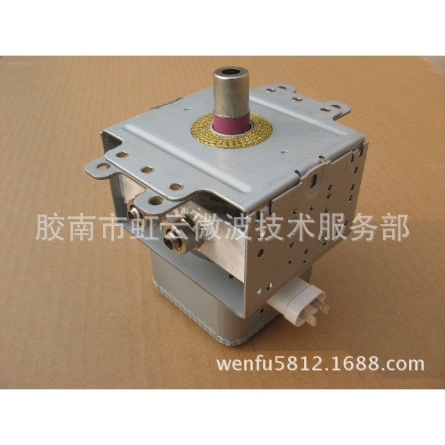 ผู้ผลิตโตชิบา 2M248J ท่อควบคุมแม่เหล็ก Water Cooling Supply UU2O