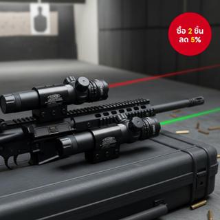 เลเซอร์เล็งแบบปรับได้, อุปกรณ์หาตําแหน่งล่าสัตว์อินฟราเรด 20…