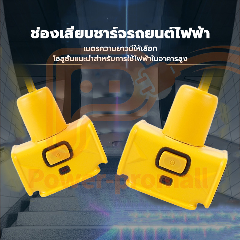 ปลั๊กไฟสนาม ปลั๊กแยก 4 ทาง หัวเทียบทองเหลือง ยาว 10-30M ปลั๊กพ่วงพร้อมสายไฟ VCTอย่างดี ส่งด่วน ปลักไฟ สนาม ปลักไฟมาตรฐาน - รูปที่ 6