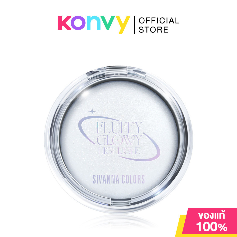 SIVANNA Colors Fluffy Glowy Highlight HF313 10.5g #01 ไฮไลท์เนื้อฝุ่นอัดแข็ง ซีเวนน่า ให้ผิวดูโกลว์สวย ดูมีมิติ.