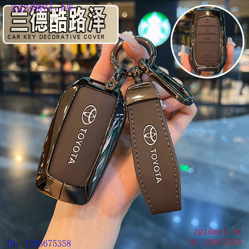 PXNW 1MCG เหมาะสําหรับ Toyota Toyota Land Patrol ฝาครอบกุญแจ GXR Land Cool Road Ze 4000 High-End LC3