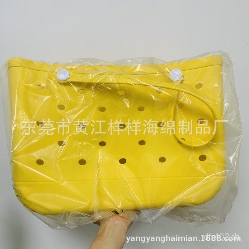 EVA Ready Stock eva Large Bag Molding Out Injection Hole Beach Bag EVA Beach Bag HNUQ