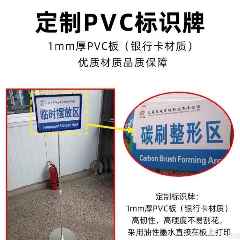 Stand Sign Workshop ขาตั้งสองด้านคลังสินค้า A3 ป้ายตั้งพื้นป้ายน้ําป้ายแสดงป้าย A4 UF57