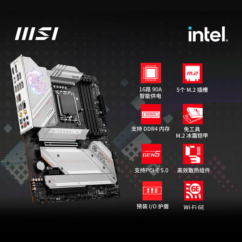 13th Generation i9 13900KF เม็ดหลวม 13900KS ชนิดบรรจุกล่อง 13900K พร้อม Asus MSI Z790 เมนบอร์ด CPU ช