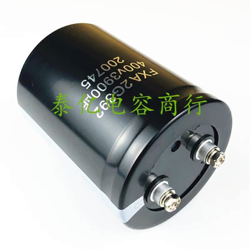 Mitsubishi ลิฟท์ตัวเก็บประจุ 400v3900uf fxa2g392 3900 Micro Method Inverter Electrolytic Capacitor พ
