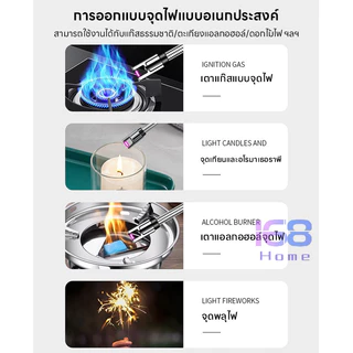 🔥168HOME🔥เตาแก๊สพัลส์ เตาจุดไฟไฟฟ้า ด้ามจับยาว โค้งได้ 360° กันลม เครื่องจุดไฟไฟฟ้ารุ่นใหม่ 2025 ชาร์จแบบ Type-C