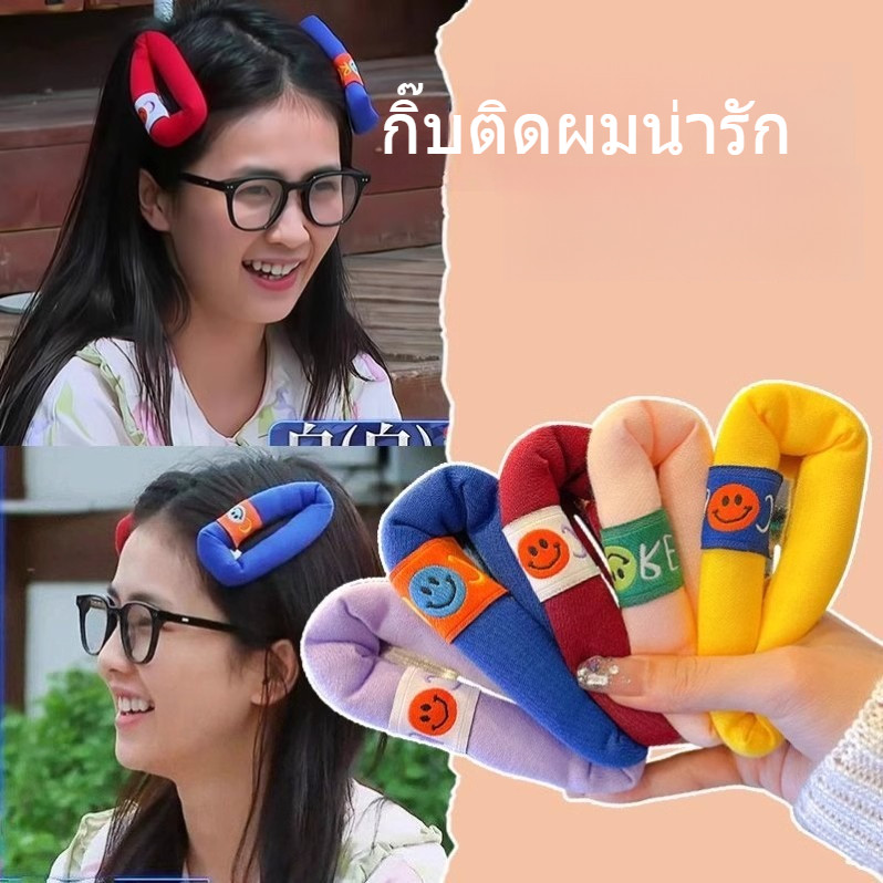 กิ๊บติดผมและเครื่องประดับผม มีหลายสีให้เลือก  ขนาดใหญ่ BB คลิปล้างหน้าคลิปด้านข้างสาวหัวใจ Bangs เครื่องประดับผม