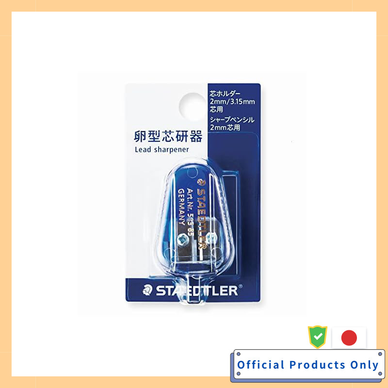 Staedtler Pencil Sharpener 2-Hole for 2 & 3.15mm Pencils Model 513 85DS BK