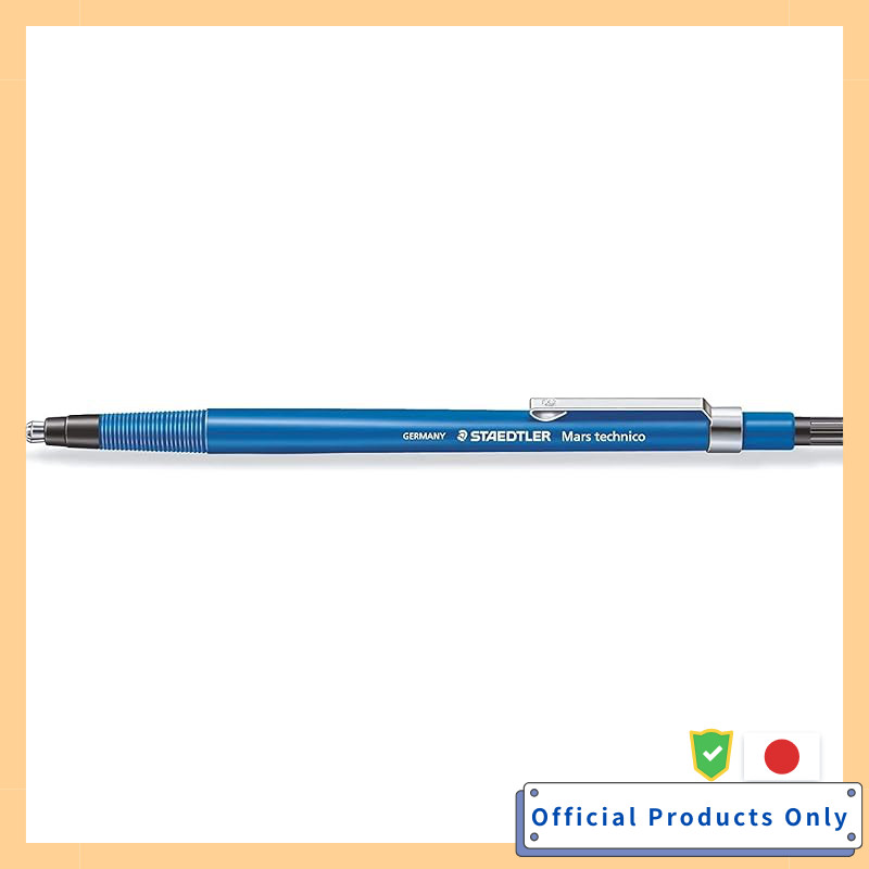 Staedtler 2mm Lead Holder 788C 【× 2 Pieces】