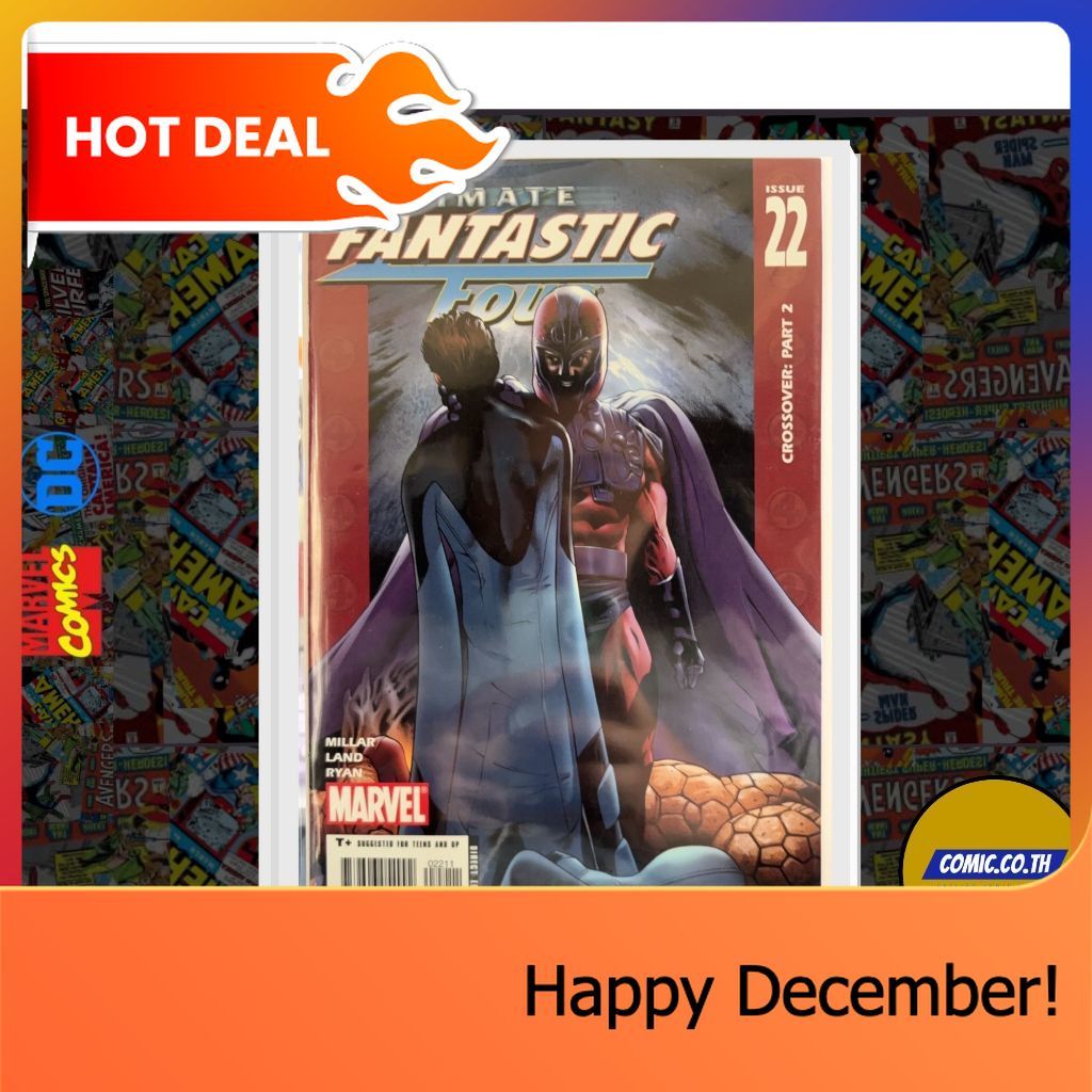 Ultimate Fantastic Four 22 | Marvel Zombies First Appearance | English Comic Book | คอมิกมือสอง เล่ม