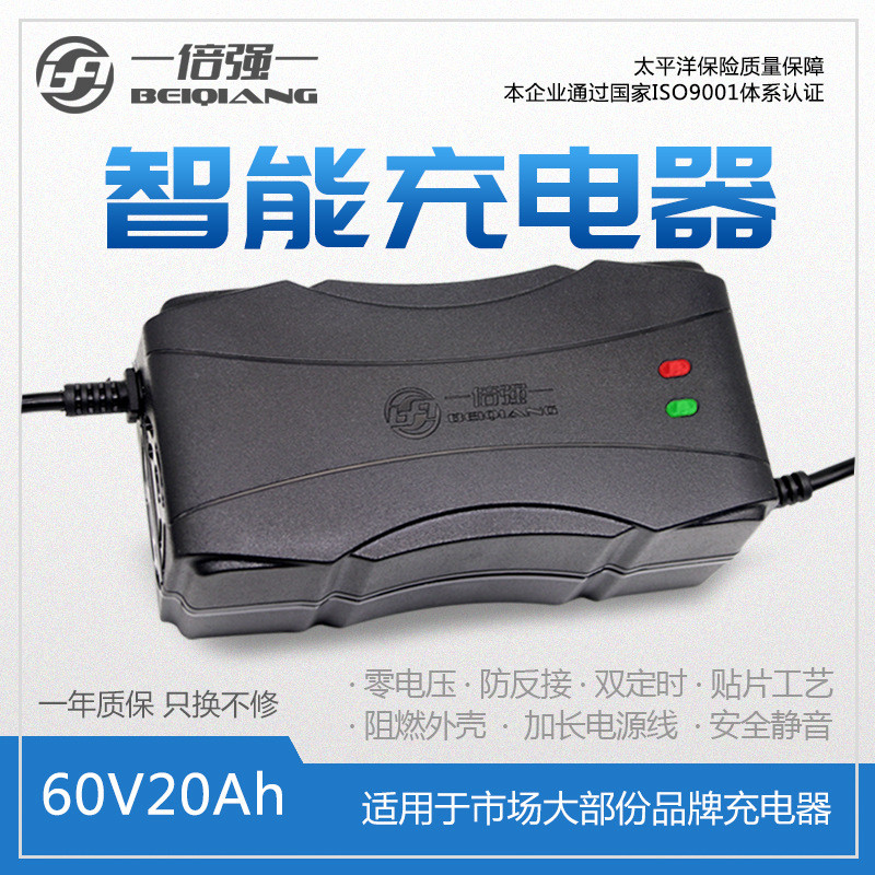 Cross-Border การค้าต่างประเทศ Double Strong Charger รถสามล้อ 60V20Ah72V20Ah Lead-Acid Battery Charge