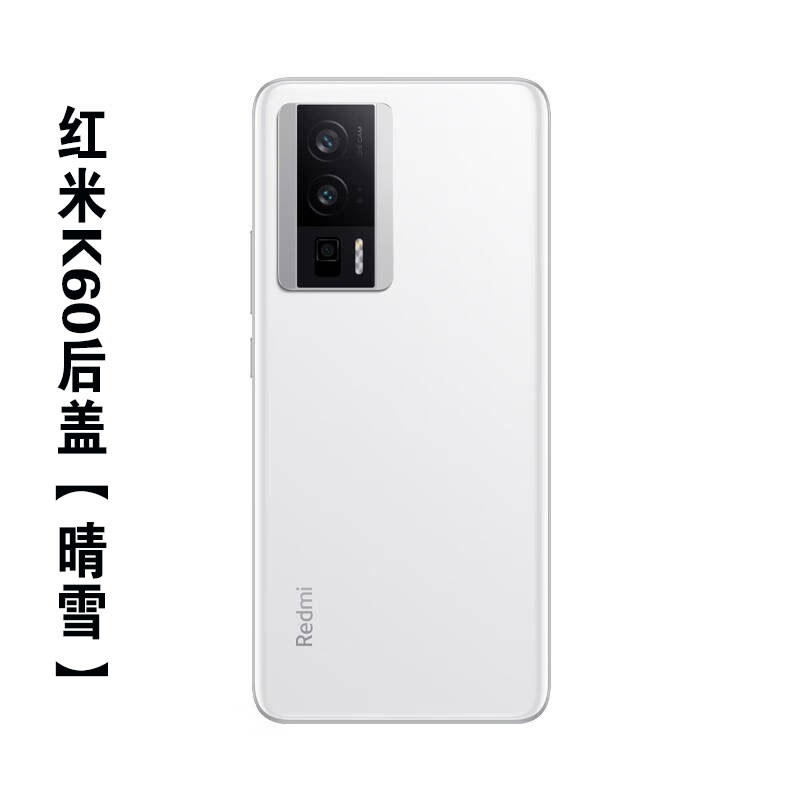 เหมาะสําหรับ Redmi K60/K60Pro Original ฝาครอบด้านหลังแบบถอดได้ K60Pro เปลือกด้านหลัง K50Pro ฝาครอบด้