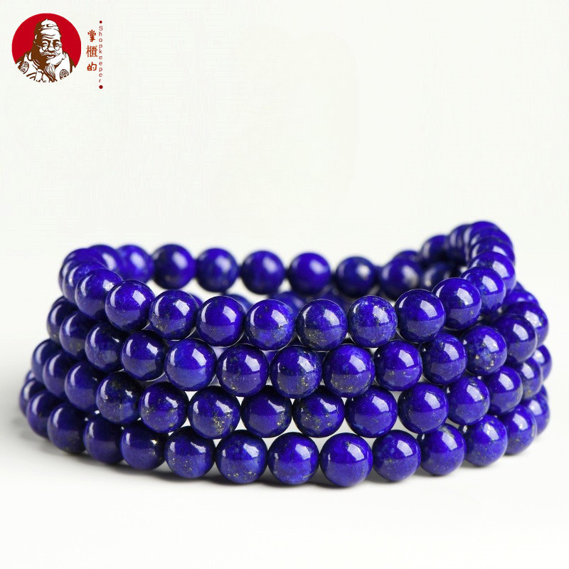 สร้อยข้อมือลูกปัดกลมจากหินธรรมชาติ Lapis Lazuli
