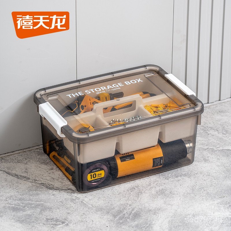 Sundries Double-Layer กล่องเครื่องมือมัลติฟังก์ชั่โปร่งใสกล่องเก็บชิ้นส่วนในครัวเรือนกล่องจัดระเบียบ