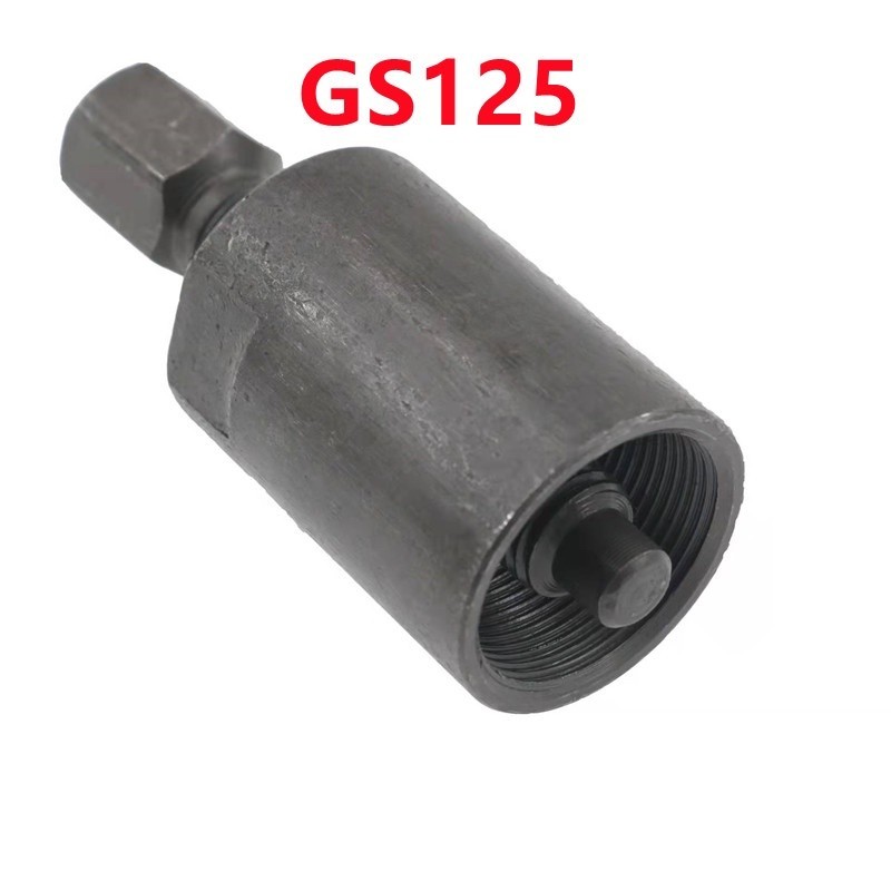 🔥จัดส่งที่รวดเร็ว🔥ดูดจานไฟ เวฟ110ไอสเตป4 เวฟ125ไฟเลี้ยวบังลม เคอา โซนิค วิกเตอร์ msx CBR NSR เเกลียวหยาบ - รูปที่ 7