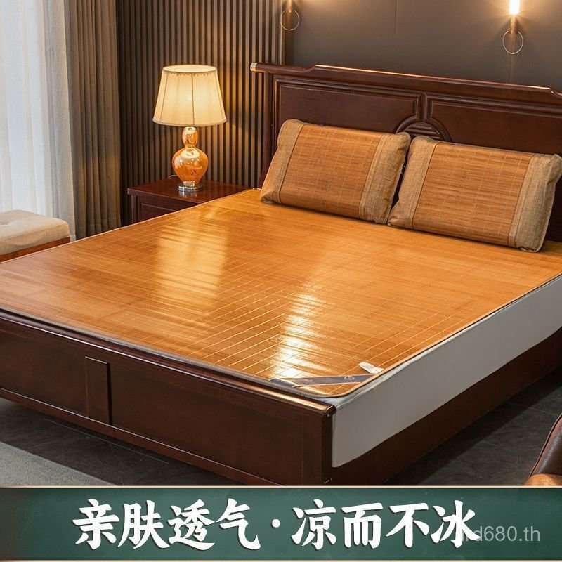 Bamboo Mat Mat Mat Student Bamboo Mat ข้าวตรงพับได้ Must-Have หอพัก Single.Summer Rice Mat Household