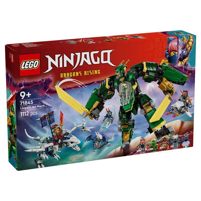 Scooch Christmas Ready Stock [ของแท้อย่างเป็นทางการ] LEGO LEGO 71845 Lloyds Deformation Mecha ใส่บล็