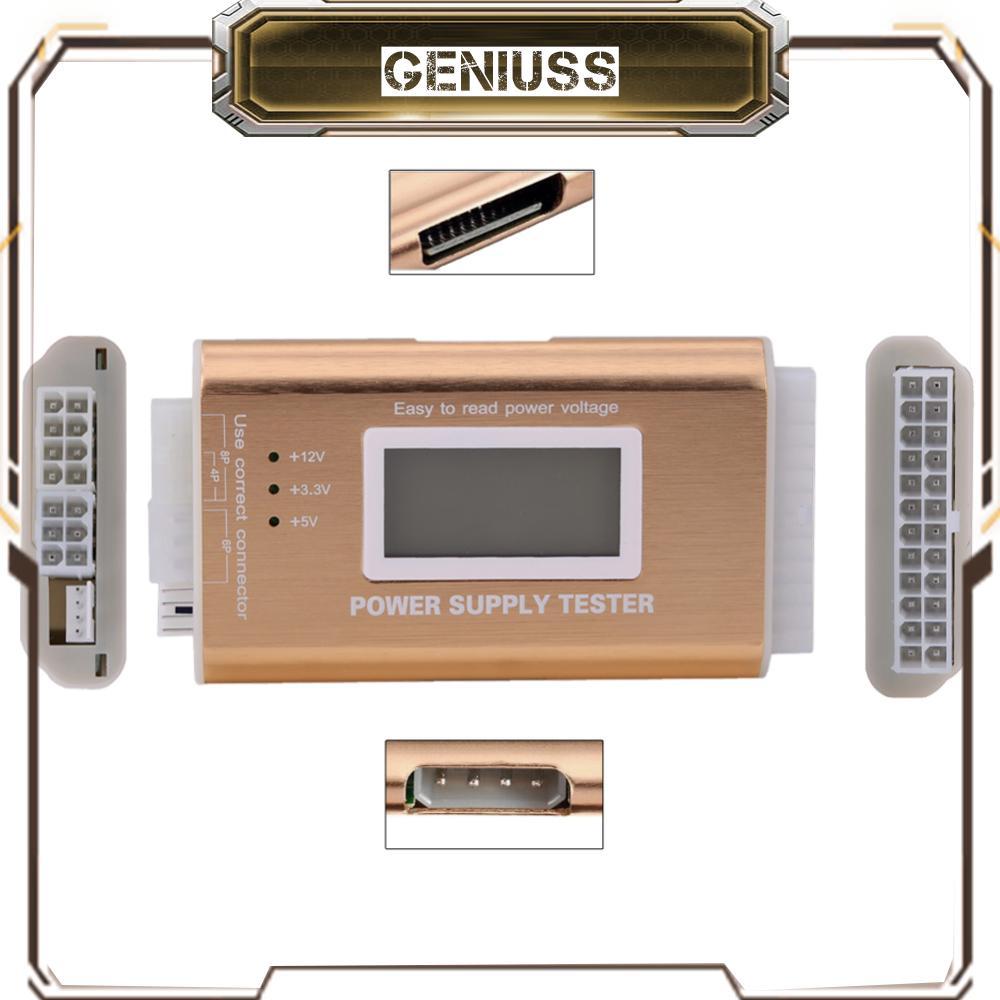 [geniuss.th] Digital LCD PC 20/24 Pin 4 PSU ATX BTX ITX SATA HDD Power Supply Tester Gol