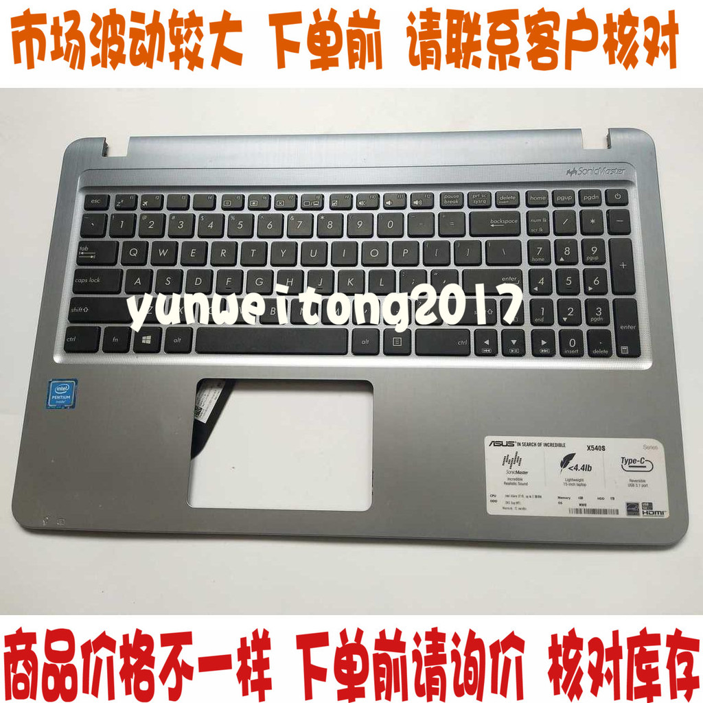 Asus A540 X540 K540 X540L A540L K540L VM520U Fl5700U คีย์บอร์ด C กรณี