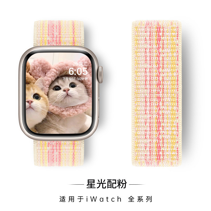 Velcro Nylon Braided Loop Plaid Strap/app-le watch s1098 Casual Sports Style Watch Strap