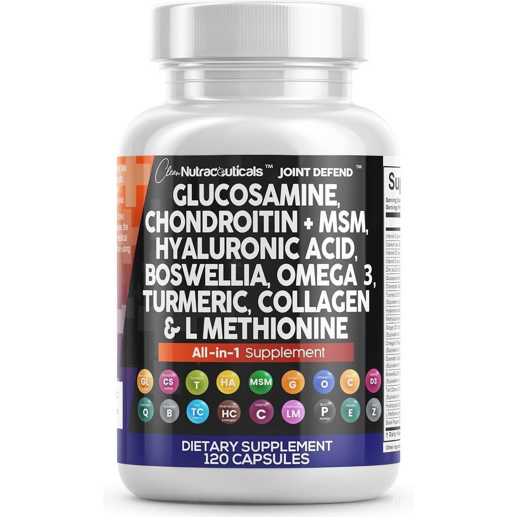 Clean Nutraceuticals Glucosamine Chondroitin MSM 1500mg พร้อม Curcumin คอลลาเจน กรดไฮยาลูโรนิก โอเมก