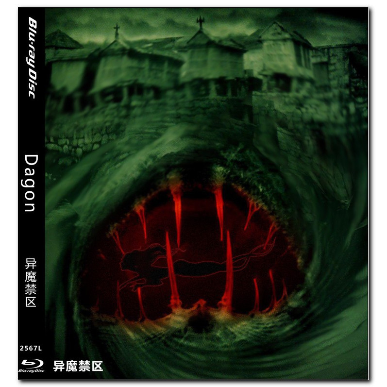 [ภาษาอังกฤษ][คลังสินค้าพร้อม] ภาพยนตร์ Blu-ray HD 4K UHD 1080P Dagon