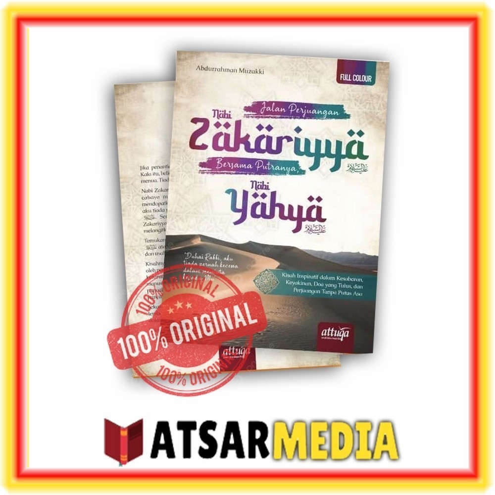 หนังสือ NABI ของเรื่องราวของ Prophet Zakaria และ Prophet Yahya Attuqa Zakaria