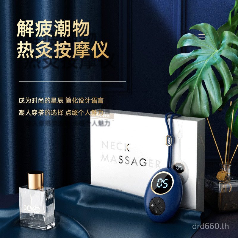นวดจี้นวดหน้าจอ LCD ป้องกันคอคอกระดูกสันหลังส่วนคอเครื่องมือสมาร์ทไหล่ความร้อนกระดูกสันหลังส่วนคอ Ma