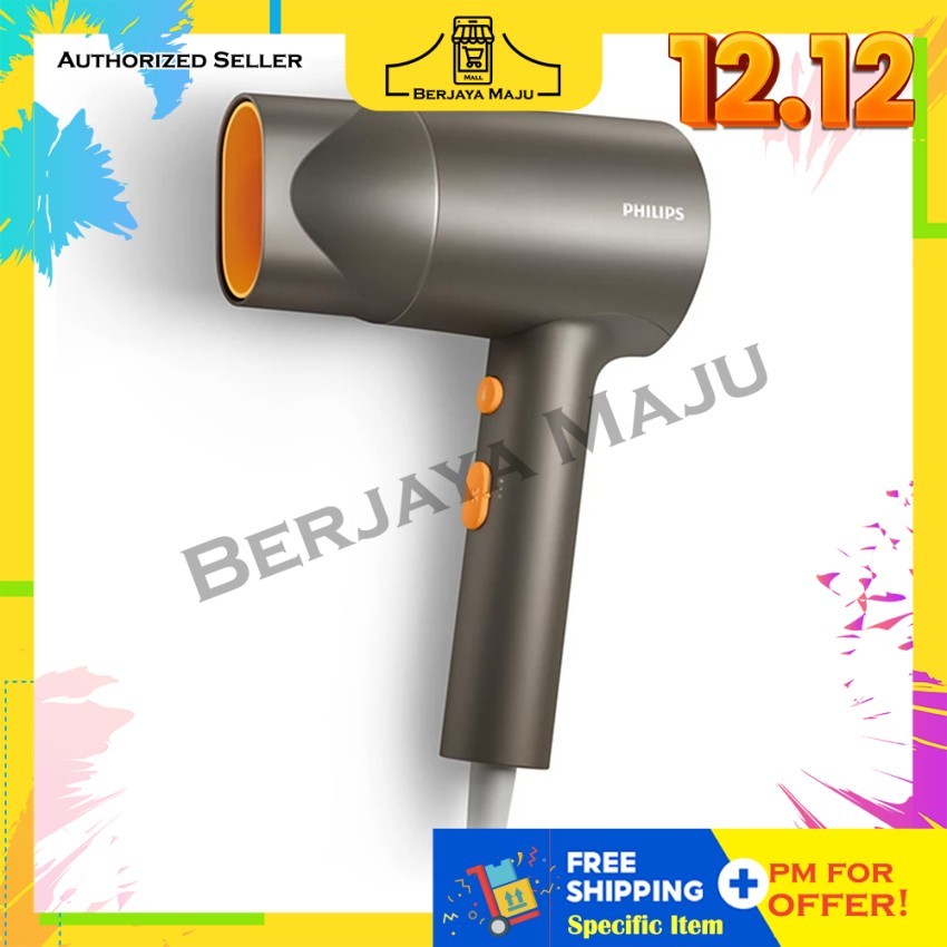 เครื่องเป่าผม Philips 1600W BHD321/03