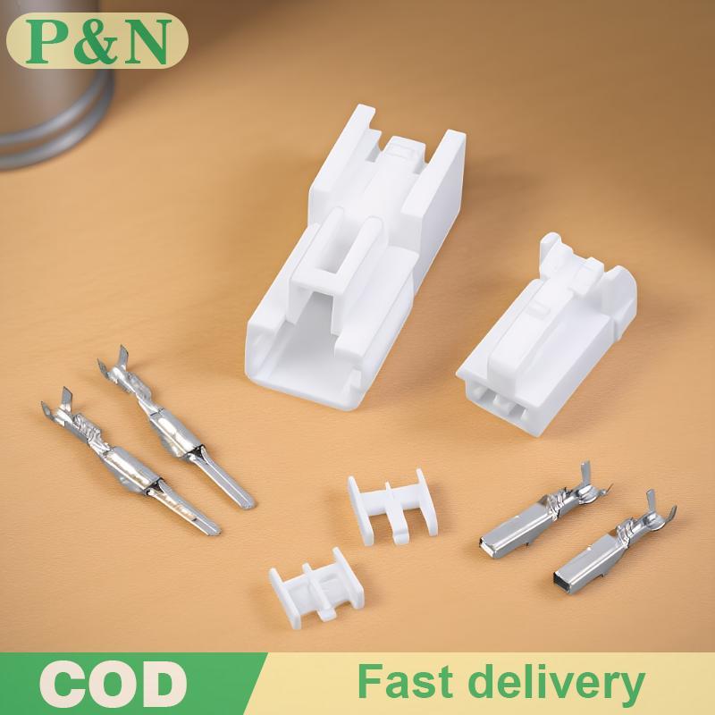 [P&N] 1 ชุด 2 ขาไฟฟ้าระบายอากาศที่นั่งเชื่อมต่อมอเตอร์อุปกรณ์ป้องกันการโจรกรรมหน้าต่างสีขาวชายหญิงปล