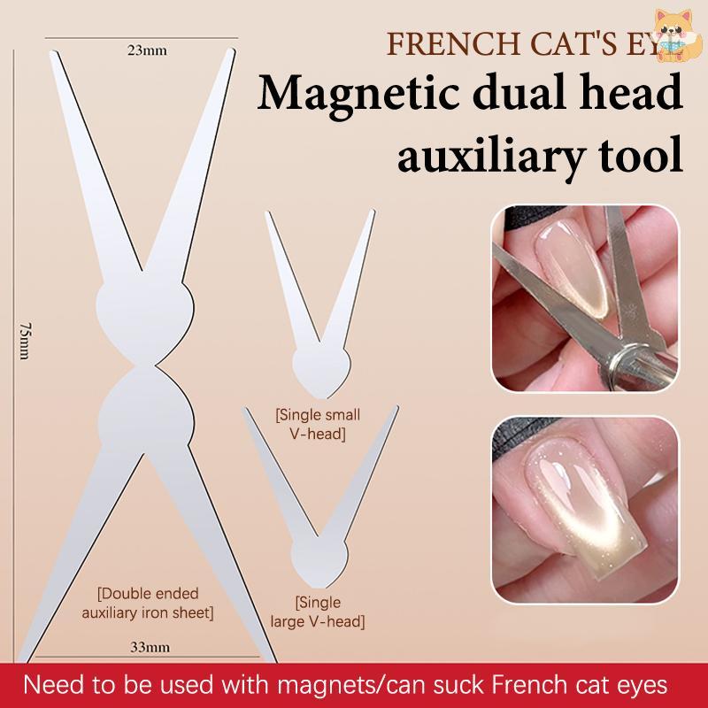[VI] Dual Ended French Eye Magnet Nail Art Tool สําหรับเจล Diy เพื่อสร้าง V รูปร่าง Crescent Line Nails TH