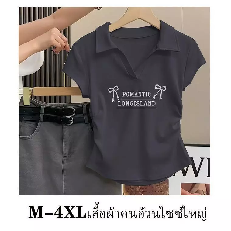 เสื้อครอปเอวลอยรัดรูป ผอมเพรียวเสื้อยืดผู้หญิง เสื้อเชิ้ตเอวลอยผู้หญิงเสื้อยืดสวย เสื้อแขนสั้นรัดรูปใส่เสื้อผ้าที่ดูดี
